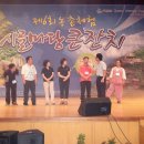 시골마당 이미지