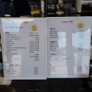 하랑펜션 이미지