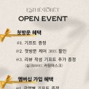 에스테포레