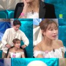 예지원 스타뉴스