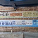 푸른 꿈나무의 집 이미지