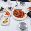 보흥가