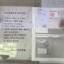풍덕천주유소 | [용인] 풍덕자동차전문학원 도로주행 시험 후기 / 불합격 후 무한주행