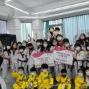 경희대태권도 이미지