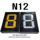 농협관악지점 이미지