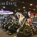 # 헬스타짐 이미지