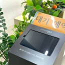 3887 | [양산/하북면] 양산 통도사 맛집, "더도게장" 점심식사 솔직후기