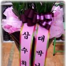 정원골프 아카데미 이미지