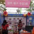 성남동주민자치센터 이미지