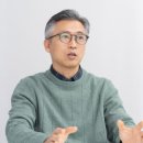 주식회사 원시스템