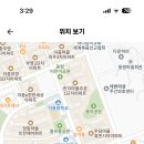송탄고등학교 이미지