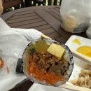 단풍앤김밥