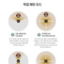 예티인 PC 이미지