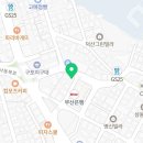 가평 키즈 태권도장 이미지