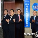 ㈜ 서울방송문화예술원
