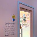 미대살롱