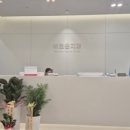 프롬치과의원 네이버블로그