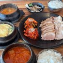 야우보쌈 | 부산 남구 야우보쌈족발 족발보쌈정식 솔직 후기