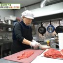 외가찬 네이버블로그