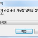 스타PC 이미지