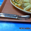 진이네떡볶이 - 영등포구 선유서로 67 | 진이네떡볶이