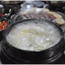 당고개PC 이미지