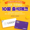 바이탈 테크 이미지