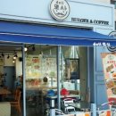 현신4길 이미지