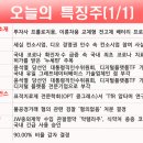 서전실업 네이버블로그