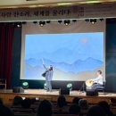 세종시 교육청 이미지