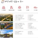 성심이발관 - 정읍시 태평2길 12 | 베트남 다낭 대성당(핑크성당) 사진 시간 위치 여행코스 요약