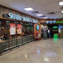 가인채 강동점 이미지