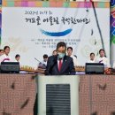 개포골 - 강남구 일원동 | 개포골