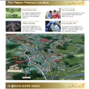 더 팰리스 이미지