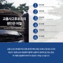 중원한의원 이미지