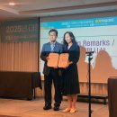 극동대학교 이미지