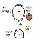 카페온(cafe on) 이미지