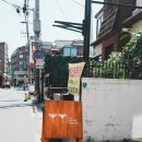 와이엠하우스 이미지