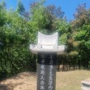우봉
