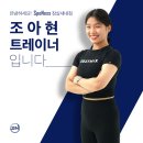 주식회사 게임덱스 | 잠실새내PT 2022 RECARE 재활복지박람회 탐방기