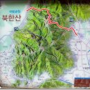 19-5차 북한산 숨은벽 산행(20190609)---종합1 이미지