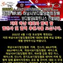 MS 휘트니스 이미지