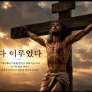 현실에 속지 말라! 이미지