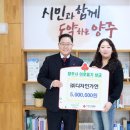 가연디자인 데일리와이
