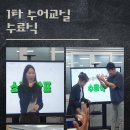 수어교실 이미지