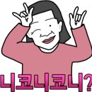 추어가 명품추어탕 이미지