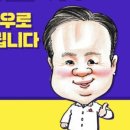 인천항외과의원 이미지
