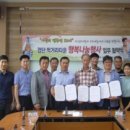 검단출장소 이미지