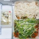 치코파닭 이미지