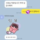 맹드라이브운전면허 - 구미시 산호대로 187 | 맹드라이브운전면허